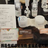 现货韩国代购vant36.5水滴/山茶花面霜补水分抗皱敏感肌 两款对比