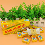 越南特产小吃糕点进口零食正宗越南故乡牌绿豆糕230g盒装10盒包邮