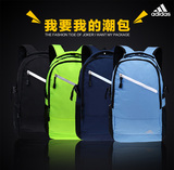 新款阿迪达斯书包男女双肩包气垫高中学生韩版背包旅行包电脑包