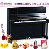 （六盘水灵艺琴行）雅马哈YU128EX PE立式钢琴 原装正品