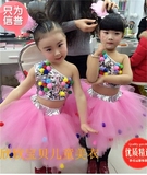 新款六一儿童演出服公主裙现代舞爵士舞亮片女舞蹈服装纱裙蓬蓬裙