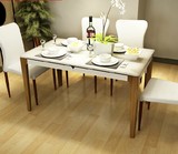 餐桌 餐椅套装组合 饭桌 钢化玻璃餐桌 简约现代时尚餐桌椅