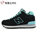 New Balance NB复古运动鞋跑步鞋冬季新款高帮女鞋正品WH574GG/PI