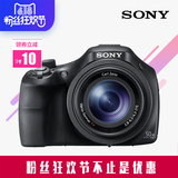 Sony/索尼 DSC-HX400数码相机HX400高清长焦数码相机高清单反外观