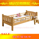婴儿床 BB床 宝宝床 榉木床 实木床 1米1.2米 单人床 儿童床