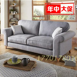 美式乡村经典布艺沙发法式欧式现代时尚棉麻面料实木沙发双虎家具