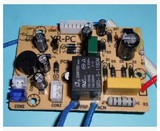 YDG50/YDG60-90/100A35/A29/A26/A31荣事达电压力锅电源板电路板