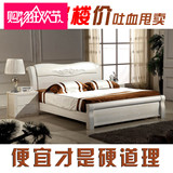 白色全实木床实木床榆木床双人床1.8米气压高箱储物现代中式婚床