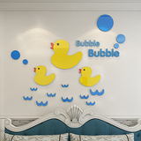 大黄鸭3d亚克力立体墙贴儿童房幼儿园教室布置卧室浴室卫生间装饰