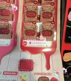 现货 日本最新2015 10月 CANMAKE 防晒唇膏腮红二合一 4色选
