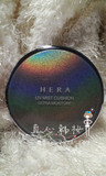 韩国专柜代购  hera/赫拉气垫滋润型BB霜SPF34PA++ 15g*2 9月新款