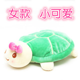小兔小乌龟玩具乌龟娃娃靠垫绒布小毛绒玩具靠枕抱枕坐垫生日礼物