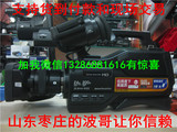 Sony/索尼 HXR-MC2500专业肩扛摄像机索尼肩扛卡机索尼闪存摄像机