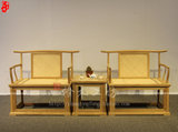 老榆木简约现代实木沙发阳台席面休闲茶桌椅实木三件套休闲单人椅