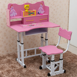 儿童学习桌椅 多功能可升降小学生写字桌子儿童书桌课椅组合套装