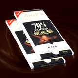 lindt瑞士莲黑巧克力 特级排块70%*2纯可可超市零食巧克力礼物