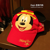香港迪士尼代购 十周年款米奇小小旅行家 儿童太阳帽 棒球帽防晒