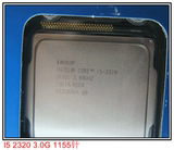 Intel/英特尔 i5-2320 CPU 散片 台式机四核 1155针 质保一年