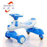 小伯乐 新款儿童车扭扭车 溜溜车摇摆车滑行车 四轮适合1-3岁孩子