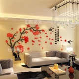 玉兰树亚克力墙贴3d立体水晶质感自粘墙贴卧室客厅创意大树走廊