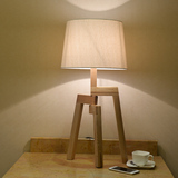 设计师北欧创意实木装饰台灯宜家简约客厅卧室床头台灯三脚架灯饰