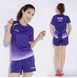 2015羽毛球服国家队短袖圆领羽毛球衣比赛版男女上衣 短裤 套装