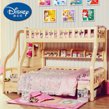 【实体店同款】迪士尼实木儿童家具 儿童床 子母床双层组合床松木