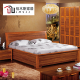 佳木斯 金丝柚木色家具 纯实木床中式双人床 1.8米简约储物