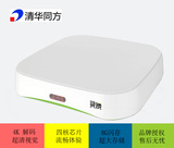 清华同方灵悦HD501网络机顶电视盒子盒高清播放器WiFi