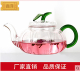 茶壶玻璃过滤水果功夫花茶煮普洱咖啡透明耐热红茶创意特价品茗