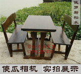 碳化木桌椅庭院防腐木家具组合酒吧三件套实木户外铁艺阳台休闲椅