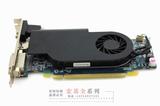 蓝宝石 HD5570 真实1G DDR3 128位 PCI-E 显卡 秒 HD5450 HD7350
