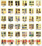 中国名家 写实 油画  图库素材 装饰画 临摹绘画 图片