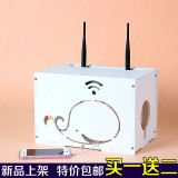 路由器收纳盒集线盒modem猫收藏盒理线器电线插排插座wifi收纳盒