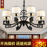 新中式吊灯圆形铁艺客厅餐厅灯具LED现代简约卧室书房灯饰2608