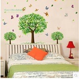 创意墙上贴画卧室床头背景房间客厅墙壁贴纸寝室宿舍装饰绿树绿叶