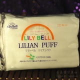 2个包邮 日本SUZURAN lily bell 丽丽贝尔化妆棉222片卸妆棉正品