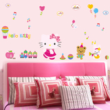 kitty猫田园卡通墙贴卧室儿童房床头墙壁贴画房间墙上温馨装饰品