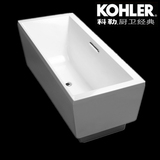 KOHLER科勒 K-18344T-G-0 艾芙长方形独立式泡泡浴缸1.7米含排水