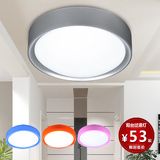 LED吸顶灯 现代简约卧室书房厨卫灯具过道灯阳台灯厨房灯饰圆形