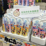 【日本直购】狮王Disney 米奇防龋齿防蛀固齿儿童宝宝牙膏可吞食