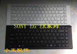 索尼VPCEG-111T-211T-112T-212T PCG-61A11T-61911T笔记本键盘