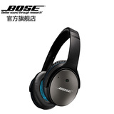 BOSE QuietComfort25有源消噪头戴式耳机 qc25主动降噪耳罩式耳机