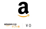 日亚 礼品卡 代金券 日本amazon giftcard GC 10000日元