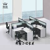 武汉办公家具职员办公桌电脑4人组合员工位简约现代屏风隔断卡座