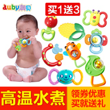 澳贝牙胶摇铃套装宝宝玩具 0-1岁婴幼儿婴儿玩具手摇铃奥贝新生儿