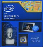 包邮Intel/英特尔 i5 4460酷睿 散片盒装CPU  四核心处理器