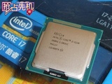 英特尔1155 CPU I3 3220 3240散片 双核四线程3.4G主频 22nm技术