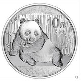 2015年熊猫银币1盎司纪念币 熊猫币 正品保真 投资收藏送礼佳品