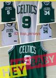 Boston Celtics Garnett Pierce Rondo 球迷版经典篮球服球衣